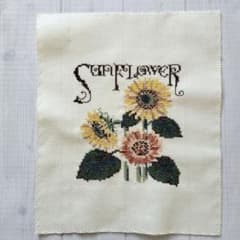 クロスステッチ　完成品　103のサムネイル