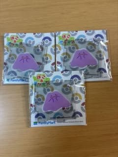 ぽこあポケモン メタモン アクリルキーホルダー 3個セットのサムネイル