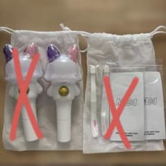 ME:I オフィシャルライトスティック 本体のサムネイル