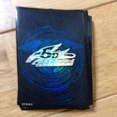遊戯王 スリーブのサムネイル