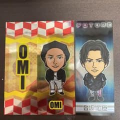 登坂広臣　千社札のサムネイル