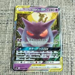 m69483288792_1.jpg?1757644734