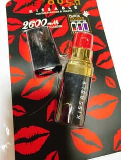 携帯充電器　口紅スティック型のサムネイル