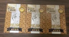 サンデーS 名探偵コナンカードゲーム 諸伏景光 3枚セット - メルカリ