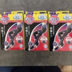 着圧レギンス EX Mサイズ 27hPaのサムネイル