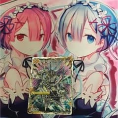 デュエマ ダルクアンシエル 2のサムネイル