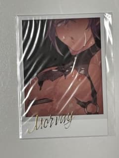 NU:カーニバル モルフィス 乳首ブロマイド チャレくじのサムネイル