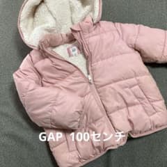 GAP 100センチ　ダウンジャケットのサムネイル
