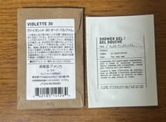 ルラボ　VIOLETTE 30 香水とシャワージェル セットのサムネイル