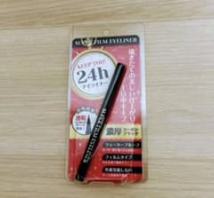 ✨新品✨KEEP TOO スーパーフィルムアイライナー 15点セット m69484435008_1.jpg?1786702089