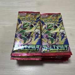 ポケモンカード　ストームエメラルダ　34パック サーチ済み品のサムネイル