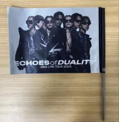 三代目JSB LIVE TOUR 2024 フラッグ - メルカリ