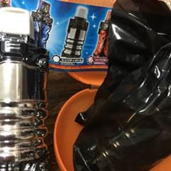 ブットバソウル   エンプティフルボトル   メッキver.のサムネイル