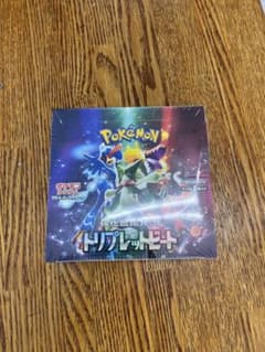 トリプレットビートbox シュリンク付きのサムネイル