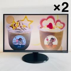 アイオーデータ LCD-MF235XDBR 23型 フルHD モニター 2セット - メルカリ