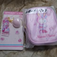 Mezzo Piano ポーチとアクリルチャームセット 一番くじのサムネイル