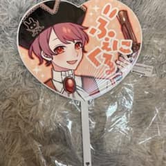 ちょこらび ふぇにくろ ハート型うちわのサムネイル