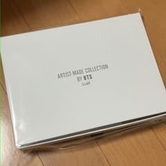 BTS SUGA GUITAR PICK NECKLACE シュガ ネックレスのサムネイル