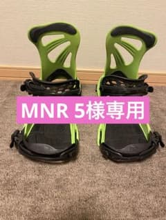 専用 ☆FLUX フラックス DS  Mサイズ☆のサムネイル