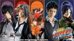 家庭教師ヒットマンREBORN 一番くじ フィギュア リング コンプセット