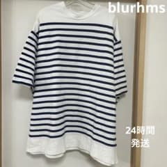 blurhms ブラームス Tシャツ 半袖 ボーダー BHS22S030B - メルカリ