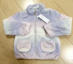 ボアアウター　130 エニィファム　キッズのサムネイル