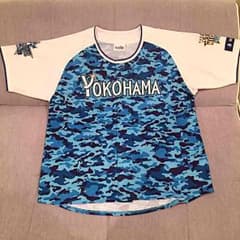 横浜DeNAベイスターズスターナイトユニフォームのサムネイル
