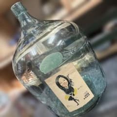 デミジョンボトル　昭和レトロ ラジオ局 ノベルティ ガラスボトル アンティーク デミジョンボトル 昭和レトロ ラジオ局 ノベルティ ガラスボトル