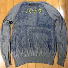 値下げ⬇春‼ RARE ラーレ 薄手 ペイズリー ニット カットソーのサムネイル