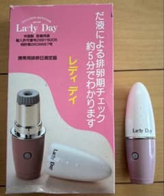 Lady Day レディデイ　排卵日測定器　妊活