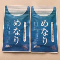 めなり さくらの森のサムネイル