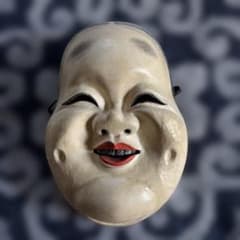 伝統的な能面 お多福 - メルカリ