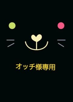 Tシャツ②⑤のサムネイル