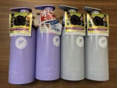 オーシャントリコ　カラーシャンプー&トリートメント　パープル&シルバーのサムネイル