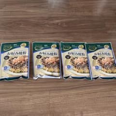 【未開封】低糖質　お好み焼き粉のサムネイル