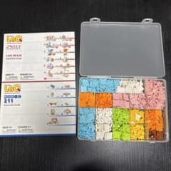 LaQ(ラキュー)のサムネイル