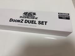遊戯王 YCSA アジア Doomz 終刻 デュエルセット - メルカリ