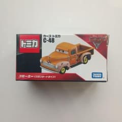 トミカ　カーズ 　カーズトミカ　C-48　スモーキー　（スタンダードタイプ）