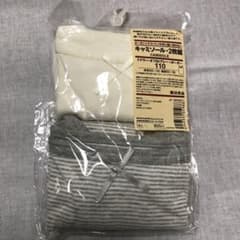 無印良品　肌着　110  新品のサムネイル