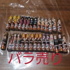 新品　鬼滅　キャップのサムネイル