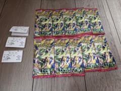 ポケモンカードゲーム ストームエメラルダ 10パックのサムネイル