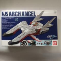 BANDAI ARCH ANGEL 1/700 プラモデルキットのサムネイル