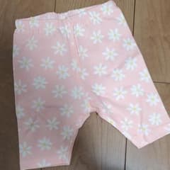 【美品】赤ちゃん本舗 レギンス パンツ 70のサムネイル