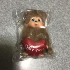 モンチッチ キーホルダー ハートモンチッチ ぬいぐるみ 30周年 激レア