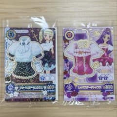 限定品】アイカツ カード セブン 神崎美月 藤堂ユリカ - メルカリ