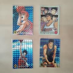 スラムダンク カードダス 4枚セット - メルカリ