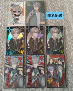 にじさんじ　甲斐田晴　カード　チェキ　花札シール　まとめ売りのサムネイル