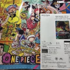 ワンピース ONEPIECE カードゲーム オフィシャルプレイマット ルフィ