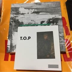 ひぃ様専用。のサムネイル