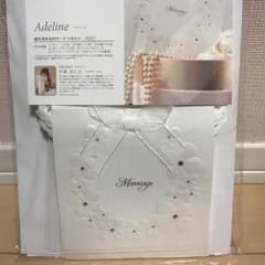 HANYさんデザイン  結婚式 招待状のサムネイル